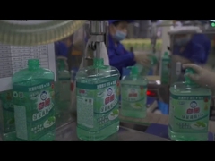 آلة صنع الشامبو والمنظفات السائلة لمنتجات التنظيف السائلة