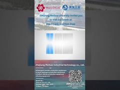 تشجيانغ مي باو في معرض كانتون الـ 138: شاهدوا أحدث ابتكاراتنا!